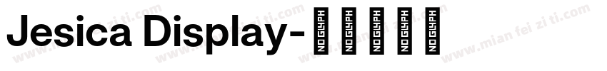 Jesica Display字体转换